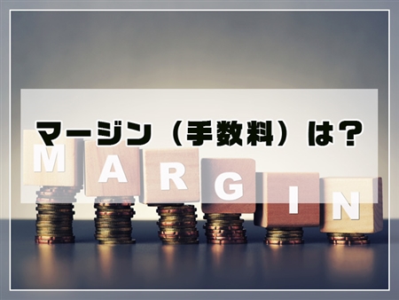 アップスターズフリーランス